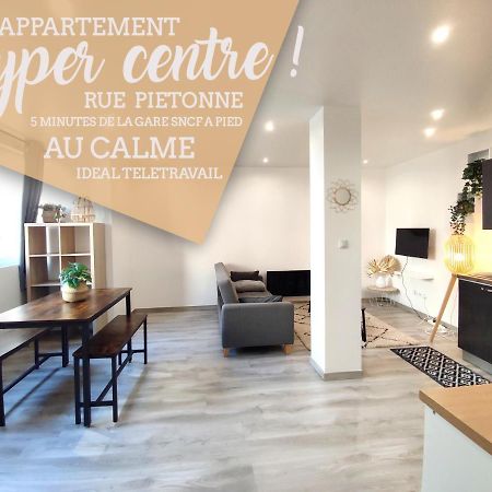 ⁂⁂ Epinal Hyper Centre / Rue Pietonne ! ⁂⁂ Lägenhet Exteriör bild